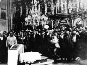 Glina Church Massacre